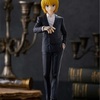 POP UP PARADE クラピカ スーツVer. L size 完成品フィギュア