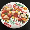 カップヌードル チリトマトヌードル　白い謎肉
