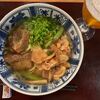 今日は姑のスマホサポート・・・孫やひ孫たちとビデオトークがしたくて