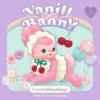 ♡「VanillBann¥（バニルバニー）」ソフビのコンセプト