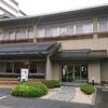 桜家（長野県　松本市）のうな丼はとてもオススメ！