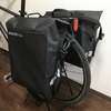 クロスバイクに荷台とサイドバッグを後付けして普段使いしてみた