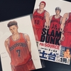 「THE FIRST SLAM DUNK」鑑賞2回目は子どもの反応を気にしながら