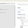 esa.io への俺俺フィードバックルールを考えてみた #esa_io