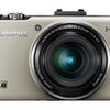 OLYMPUS デジタルカメラ XZ-1 シルバー プレミアムキットがいきなり値下げ