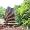 談山神社【見どころと御朱印】大化の改新はここからはじまった