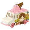 タカラトミー 『 トミカ ドリームトミカ SP TinyTAN コレクション SUGA 』 ミニカー 車 飛行機 おもちゃ 3歳以上 玩具安全基準合格 STマーク認証 TOMICA TAKARA TOMY	 が入荷予約受付開始!!