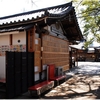 別格官幣社・護王神社（京都市上京区）の風景　part７