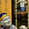 101年の老舗町中華のランチに通う11月