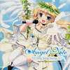 今Angel Note / Sing Song SwingというCDにとんでもないことが起こっている？
