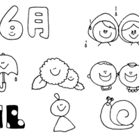 子育てが楽しくなる Hoiclue ほいくる は手遊び 工作の情報満載でパパママにおすすめ 家計とお買いモノと 子育てが楽しくなる Hoiclue ほいくる は手遊び 工作の情報満載でパパママにおすすめ 家計とお買いモノと