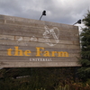 ガーデニングに興味がなくても、ゆっくりした自然空間でカフェを楽しめる「the Farm universal」