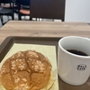 バスの中でお疲れ様＊＊＊