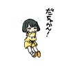 動いているから暑いよー甲子園⑤　〜　五日目応援　〜