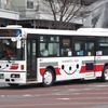 熊本バス 1300