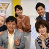 地元大入行政区での講演のつかみとして…