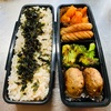 今日のオットBENTO