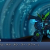 【#スパロボDD】レッドPからのお知らせについて