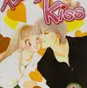 『いたずらなKISS』 著者：多田かおる 書庫