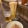おすすめ立ち飲み屋さん：平塚湘南酒場の魅力