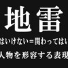 異世界ワンターンキル姉さん　6話　ソフィーちゃん登場