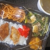 ［19/12/26］「琉花」の「小松菜豆腐のそぼろ炒め(日替わり弁当)」 ３００円 #LocalGuides