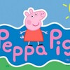 ピンクぶた家族のたのしい毎日　『Peppa Pig』