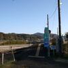 土佐くろしお鉄道　若井駅