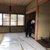8月22日　東近江市O様邸 和室改修工事始まりました。