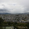 Overlooking View 　丸亀城から　南側
