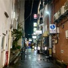 E.-HITS JBLのスピーカーでカラオケ可