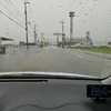 九州北部・猛烈な雨