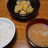 煮物→カレー