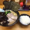 らーめん家せんだい、曙町に行ってきたのでレビュー