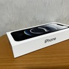 iphone16eを買った。【買いどきは売りどき。】