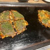 新任外交官とお好み焼き