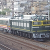 キハ120の配給列車を撮る。