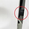 【アクティ】バックドア調整　ガタガタとなる音を対策