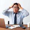 Excelで数値合計ができない理由と解決法～転勤先での業務に苦戦！
