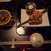 京都2009　俵屋の夕食