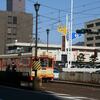 伊予鉄道　警察署前駅（電停）