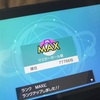 最近ポケモンにハマってるって話