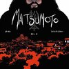 最近読んだコミック：『MATSUMOTO』『金正日の誕生日』他