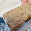 浅草 満願堂 仲見世店｜芋きん！しっとり薄皮に黄金色スイーツ