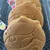 まぐろ焼き