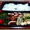 １０月１７日のおやじ弁当