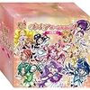 プリキュア ボーカルBOX1〜光の章〜