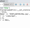 curl コマンドでHTTPファイルアップロード