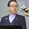 【緊急】北海道全域停電について