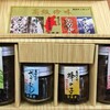 夏だに